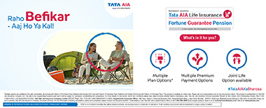TATA AIA Fortune Guarantee Pension